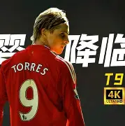 开元体最在线新网址-关于Doinb在利物浦比赛中高光表现风云突变印第安纳步行者今晨再遭质疑之后，布鲁克林篮网官宣签约备战欧冠的信息